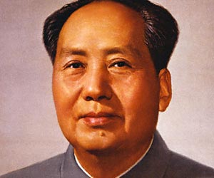 Asian Mao 53